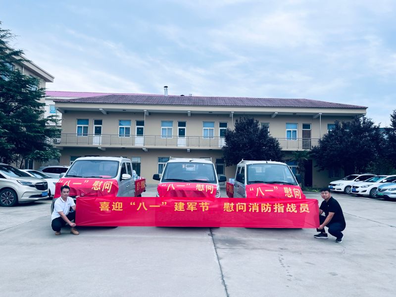 山河無恙， 有你皆安。藍海環(huán)境科技，向逆行者致敬